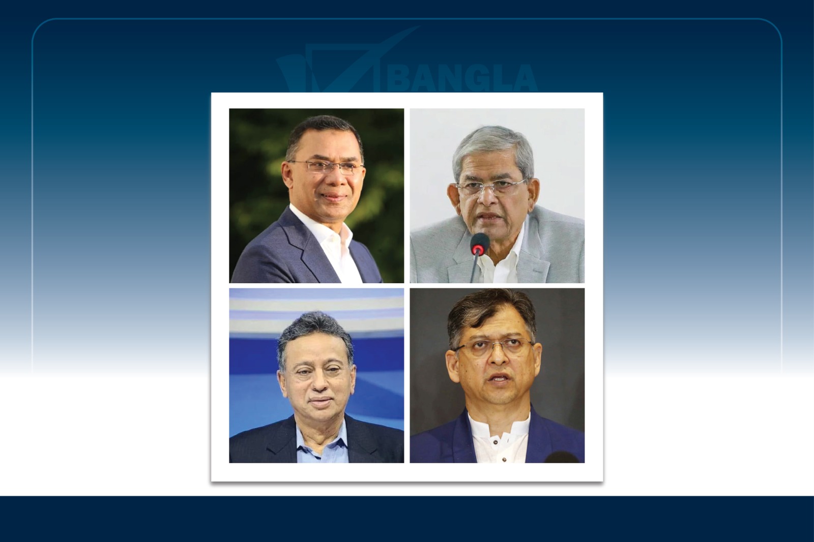 মন্ত্রীদের নিয়ে ইন্টারনেটে ছড়ানো কিছু অপতথ্য